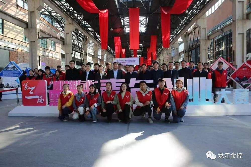 20200412063735995 20200412063735995